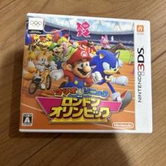 マリオ＆ソニック AT ロンドンオリンピック
