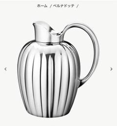 ジョージジェンセン　マネークリップ　シルバー　べルナドッテ estate-georg-jensen-ss-sigvard