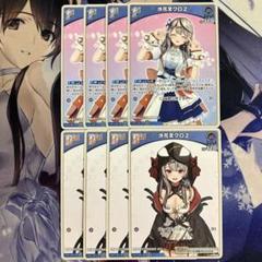 2025年最新】debut 沙花叉の人気アイテム - メルカリ