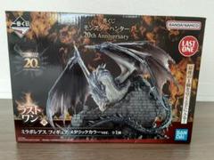 モンスターハンター20周年一番くじ C、ラストワン賞 一番くじ モンスターハンター 20th Anniversary｜一番くじ倶楽部