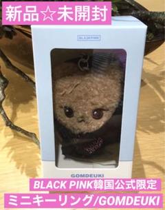 2025年最新】BLACKPINK ジェニ キーリングの人気アイテム - メルカリ