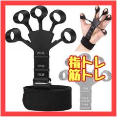 握力、前腕強化器具　50㎜ヘビーハンマーレバレッジバー 握力、前腕強化器具50㎜ヘビーハンマーレバレッジバー
