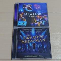 LA LA LAND / The Greatest Showman CDセット