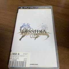 DISSIDIA 012 Final Fantasy PSP