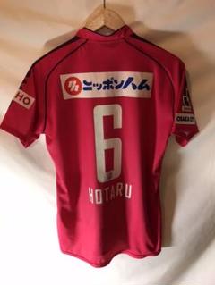 山口蛍　セレッソ　ユニフォーム Cerezo Osaka セレッソ大阪 サイズL 山口蛍 6 ユニフォーム