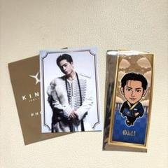 三代目 登坂広臣 フォトカード 千社札 2点セット - メルカリ