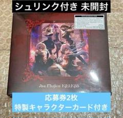 2025年最新】AVE mujica blu-ray kill kissの人気アイテム