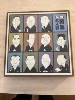2025年最新】lp 落語名人選 nhkの人気アイテム - メルカリ