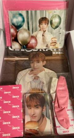 SEVENTEEN ドギョム バパケ ver.4 新品・SEVENTEEN バパケ ドギョム ver.4 - メルカリ