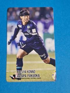 【貴重】細江純子さん 1996年初勝利現地単勝馬券 レゾンデートル 貴重】細江純子さん 1996年初勝利現地単勝馬券 レゾンデートル
