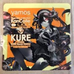 H*n様 艦これ 呉新作公式コラボシール 駆逐ラ級 yamos ② - メルカリ