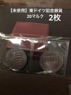 2025年最新】ドイツ 20マルク 金貨の人気アイテム - メルカリ