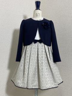 7856. 【極美品】 Waltz by BEAMS ジャガードワンピース 7856. 【極美品】 Waltz by BEAMS ジャガードワンピース