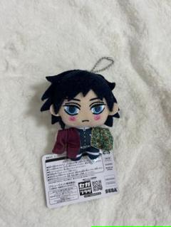 無属性 着せ替えぬいぐるみ 20cm 黒死牟 上弦の壱 継国巌勝