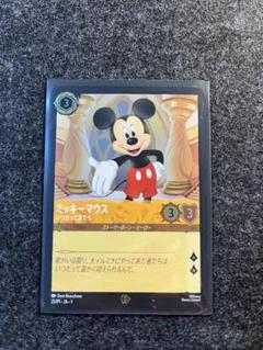 ディズニーロルカナ　プロモカード　ピンバッチ　セット ディズニーロルカナ インクランド探訪シーズン プロモ