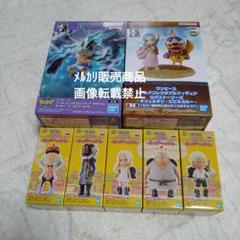 ワンピース コレクタブル ワーコレ フィギュア ニカ ギア5 ビビ カルー ワンピース コレクタブル ワーコレ フィギュア ニカ ギア5 ビビ