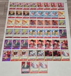 2025年最新】赤ゾロ デッキパーツの人気アイテム - メルカリ
