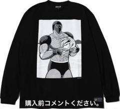 2025年最新】KINNIKUMAN トップスの人気アイテム - メルカリ