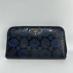 2025年最新】prada 財布 ブルーの人気アイテム - メルカリ