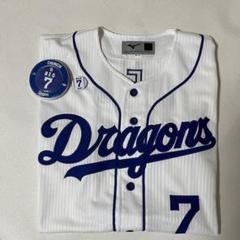 中日ドラゴンズ 根尾昂 #7 ミズノ製レプリカユニフォーム M 刺繍入り