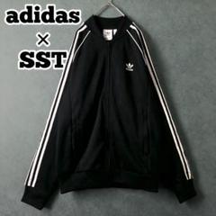 【★adidas×美品SST】O 刺繍 トラックジャケット リブジャージ 黒 ☆adidas×SST】O ※美品 トラックジャケット 黒 リブジャージ