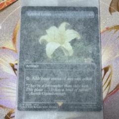 MTG FF 金粉の水蓮 foil 日本語 secret lairプロモカード MTG FF 金粉の水蓮 foil 日本語版 secret lairプロモカード