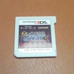 レイトン教授VS逆転裁判 匿名発送　24時間発送　送料無料　3DS