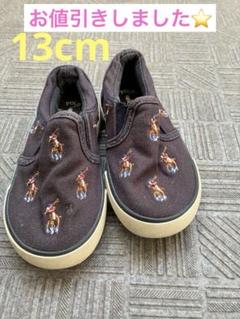 Polo 馬刺繍 スリッポンシューズ ダークブラウン