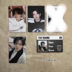 JUNKYU ジュンギュ　セット 2025年最新】treasureジュンギュセットの人気アイテム - メルカリ