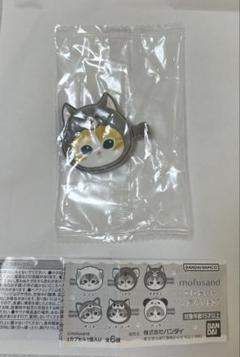 mofusand フロッキーヘアクリップ　オオカミ