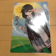 ばっどがーる　クリアファイルGreen　当選品　まんがタイムきららキャラット ばっどがーる クリアファイルGreen 当選品 まんがタイムきらら