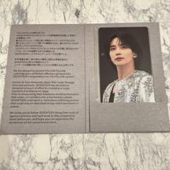 2025年最新】ハイブインサイト seventeen ジョンハンの人気