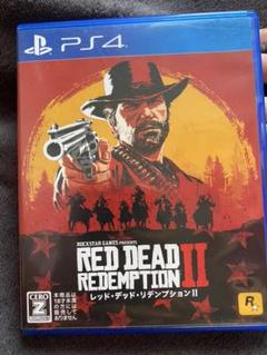 レッドデッドリデンプション2