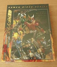 【希少】祝！25周年　仮面ライダークウガ　ジグソーパズル　500ピース 希少】祝！25周年 仮面ライダークウガ ジグソーパズル 500ピース
