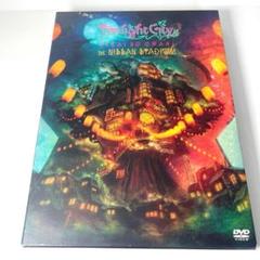 SEKAI NO OWARI/Twilight City at NISSAN … - メルカリ