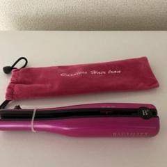コードレス ヘアアイロン 安いの中古 未使用品を探そう メルカリ コードレス ヘアアイロン 安いの中古 未使用品を探そう メルカリ
