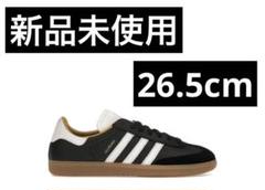 JJJJound × adidas Samba MIG 26.5cmのサムネイル
