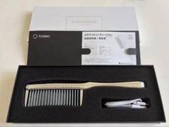 超美品 カラマン KARAMAN ビューティーヘアブラシ充電ケーブル