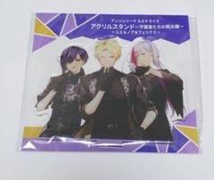 【匿名配送】 アンジェリークルミナライズ　ユエ　ノア　フェリクス　アクスタ