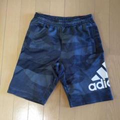 adidasアディダスハーフパンツ130サイズ使用品