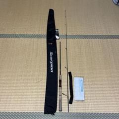 2652r 2の中古 未使用品 メルカリ