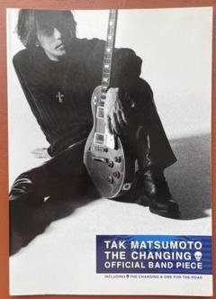 B'z オフィシャルバンドスコア9冊セット 416RS5N8NRL._UF350,350_QL50_.jpg