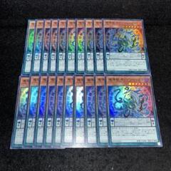 遊戯王カード ノーマル、他 まとめ売り 2期 約1100枚 大量 71uYOi3KxnL._UF894,1000_QL80_.jpg
