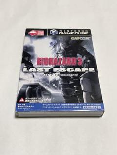 2024年最新】バイオハザード3 ゲームキューブの人気アイテム - メルカリ 2024年最新】バイオハザード3 ゲームキューブの人気アイテム - メルカリ
