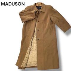 【極美品】アーペーセー　ロングコート　フランス製　ブラウン　ウール　M A.P.C. | コートの商品一覧 | A.P.C. | アーペーセー日本公式
