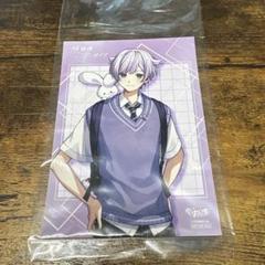 いれいす　アルバム特典　初兎くん　放課後アーカイブ　アニメイト特典　ブロマイド