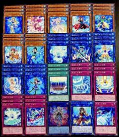 パ6679 遊戯王 マリンセス 海晶乙女 デッキ パーツ - メルカリ