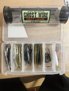 GHOST WIRE NEXT LEVEL バマストフック3個 GHOST WIRE NEXT LEVEL | RAID JAPAN