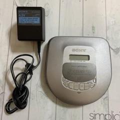2025年最新】sony mega bassの人気アイテム - メルカリ
