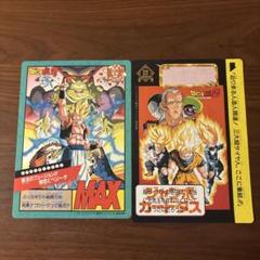 2025年最新】ドラゴンボールZジャンボカードダスの人気アイテム